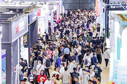 展商推荐：澳迈迪科技（东莞）有限公司